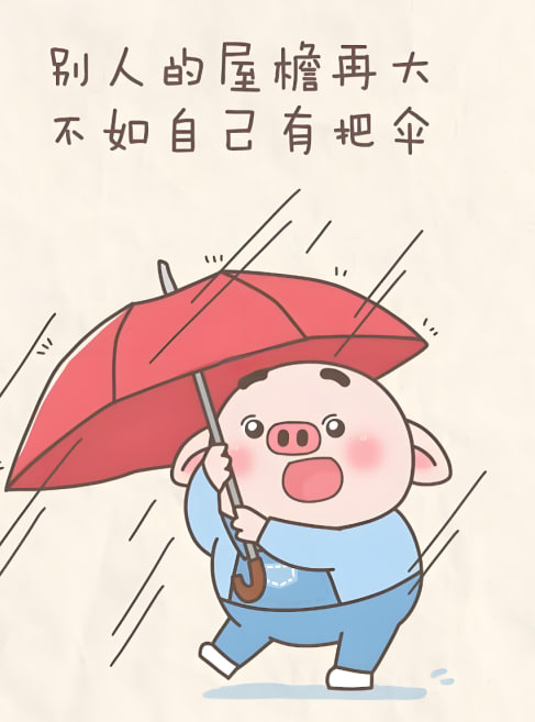 黑洞是什么知识科普